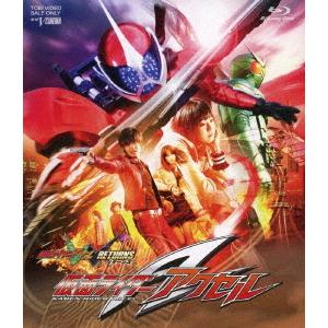 【送料無料】[Blu-ray]/特撮/仮面ライダーW(ダブル) RETURNS 仮面ライダーアクセル...