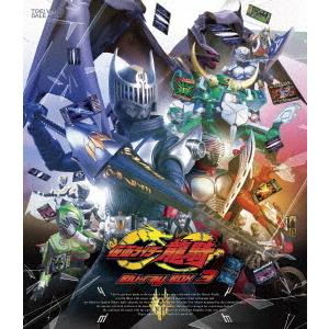 【送料無料】[Blu-ray]/特撮/仮面ライダー龍騎 Blu-ray BOX 3