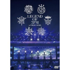 中古】 JUNHO (From 2PM) / Last Concert ”JUNHO THE BEST” 【初回生産
