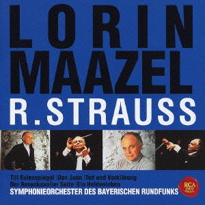 【送料無料】[CD]/マゼール &amp; バイエルン放送響/R.シュトラウス名演集