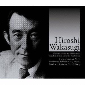 [CD]/若杉弘 (指揮)/若杉弘の芸術〜ベートーヴェン: 交響曲第3番「英雄」/ハイドン: 交響曲...