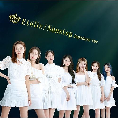 【送料無料】[CD]/OH MY GIRL/Etoile / Nonstop Japanese ve...