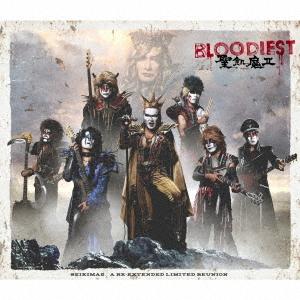 【送料無料】[CD]/聖飢魔II/BLOODIEST [CD+3Blu-ray/初回生産限定盤 A]｜neowing