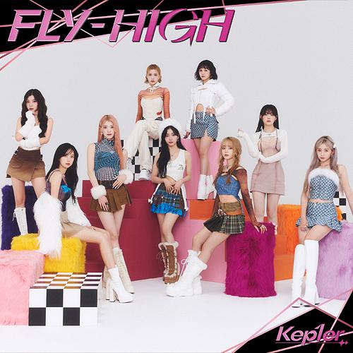 [CD]/Kep1er/〈FLY-HIGH〉 [通常盤]