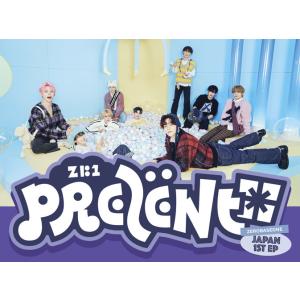 【送料無料】[CD]/ZEROBASEONE/P...の商品画像