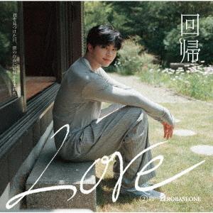 [CD]/ZEROBASEONE/回帰LOVE ...の商品画像