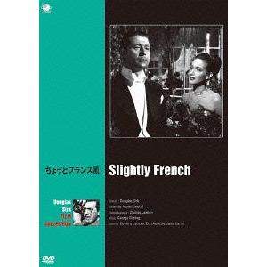 メアリ フランス映画 洋画コメディの映像ソフト の商品一覧 洋画 Dvd 映像ソフト 通販 Yahoo ショッピング