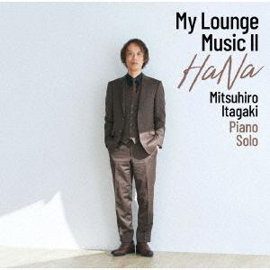 【送料無料】[CD]/板垣光弘/板垣光弘ソロピア...の商品画像