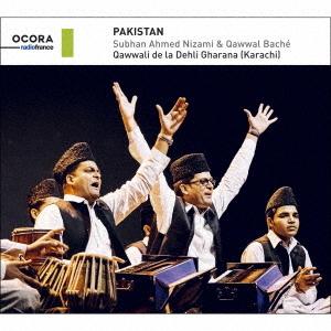 【送料無料】[CD]/オムニバス/パキスタン カラチ、デリー・ガラナのカッワーリー