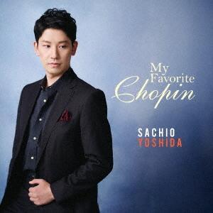 【送料無料】[CD]/吉田幸央/ショパンの調べの商品画像