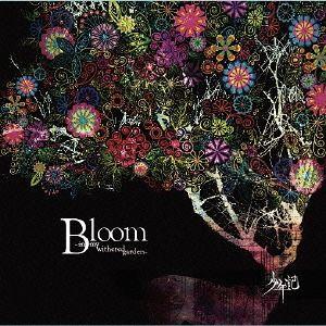【送料無料】[CD]/少年記/Bloom -in my withered garden-