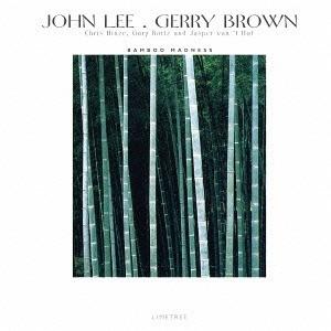 [CD]/ジョン・リー、ジェリー・ブラウン/バンブー・マッドネス [完全限定生産]