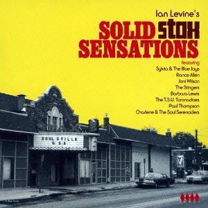 【送料無料】[CD]/オムニバス/イアン・レヴィンズ・ソリッド・スタックス・センセーションズ