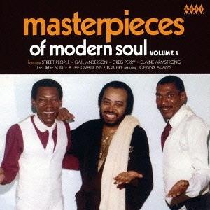 全巻セット] スピードラーニング 第1〜48巻 初級・中級・上級編 英会話