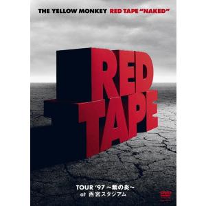 【送料無料】[DVD]/THE YELLOW MONKEY/RED TAPE "NAKED" - T...