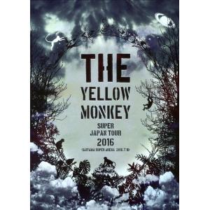 【送料無料】[DVD]/THE YELLOW MONKEY/THE YELLOW MONKEY SU...