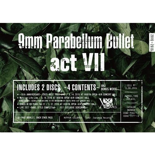 【送料無料】[DVD]/9mm Parabellum Bullet/act VII
