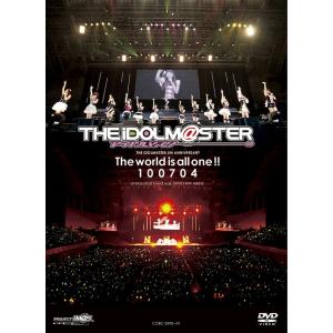 【送料無料】[DVD]/ゲーム・ミュージック/THE IDOLM＠STER 5th ANNIVERS...
