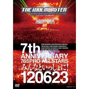 【送料無料】[DVD]/オムニバス/THE IDOLM＠STER 7th ANNIVERSARY 7...