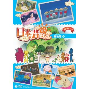 清木場俊介 BIRTH~THE FINAL~at日本武道館12.3 DVD2枚 : EastRiverrr