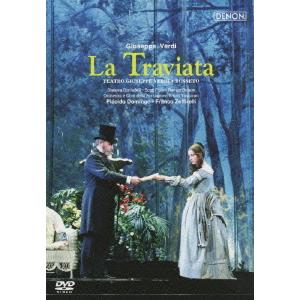 【送料無料】[DVD]/オペラ/ヴェルディ: 歌劇《椿姫》ジュゼッペ・ヴェルディ劇場ブッセート 2002年