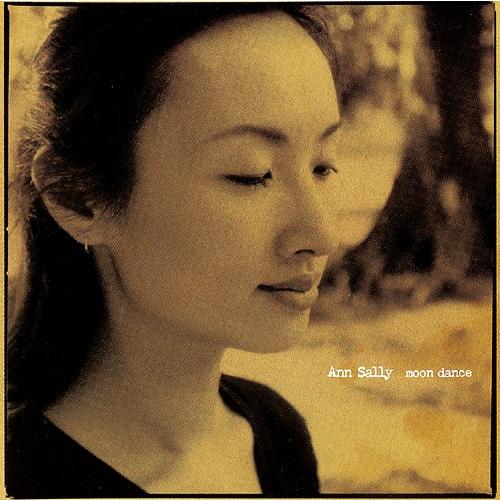 【送料無料】[CD]/アン・サリムーン・ダンス