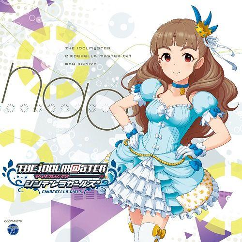 [CDA]/神谷奈緒 (CV: 松井恵理子)/THE IDOLM@STER CINDERELLA M...