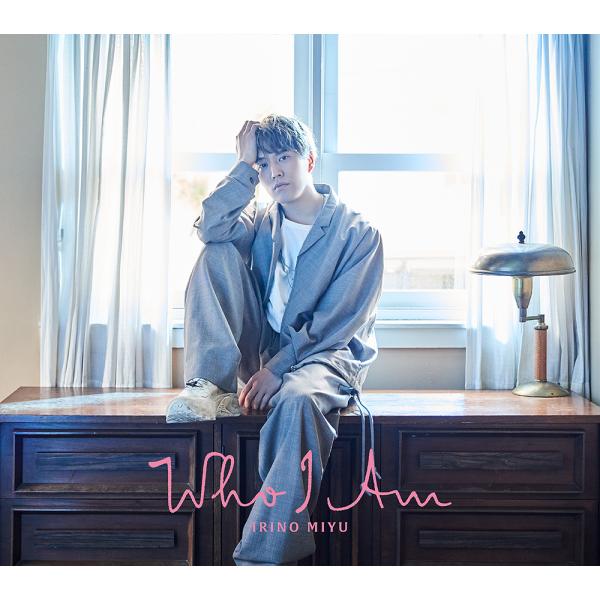 【送料無料】[CD]/入野自由/Who I Am [豪華盤 (限定盤)]