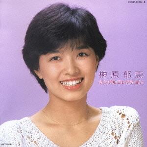 韓国 音楽 CD『輝くウォーターメロン O.S.T』 (CD+フォトブック44P+