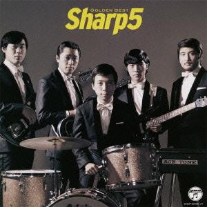 【送料無料】[CD]/井上宗孝とシャープ・ファイヴ/ゴールデン☆ベスト 井上宗孝とシャープ・ファイヴ