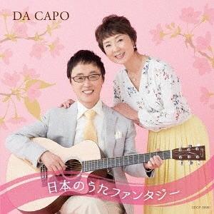苫米地英人 ダヴィンチ脳2 超次元生命情報場 DVD3枚 初回限定版