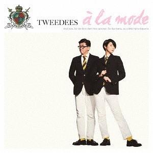 【送料無料】[CD]/TWEEDEES/a la mode