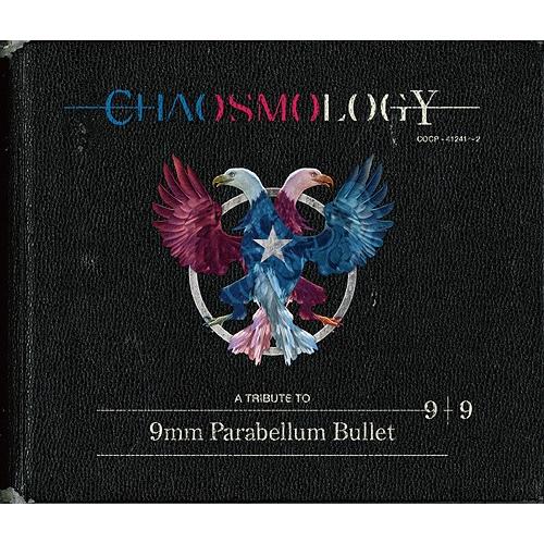 【送料無料】[CD]/9mm Parabellum Bullet/CHAOSMOLOGY