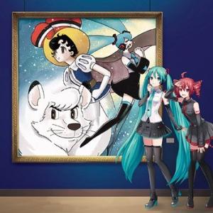 【送料無料】[CD]/佐藤允彦 meets 初音ミクと歌う仲間たち with 重音テト/初音ミク S...