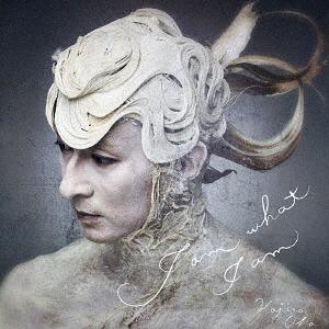 【送料無料】[CD]/岡幸二郎/I Am What I Am 〜私はアタシ〜