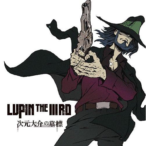 【送料無料】[CD]/アニメサントラ/LUPIN THE III RD 次元大介の墓標 オリジナルサ...