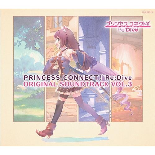 [CD]/ゲーム・ミュージック/PRINCESS CONNECT! Re:Dive ORIGINAL...