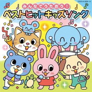 新品 / 青空小学校いろいろ委員会 (全10冊) 全巻セット : 漫画全巻