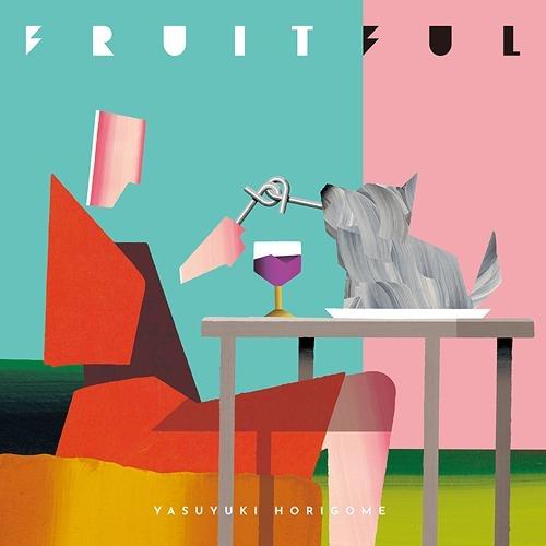 [アナログ盤 (LP)]/堀込泰行/FRUITFUL [完全生産限定盤]