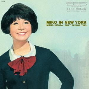 [アナログ盤 (LP)]/弘田三枝子/ニューヨー...の商品画像