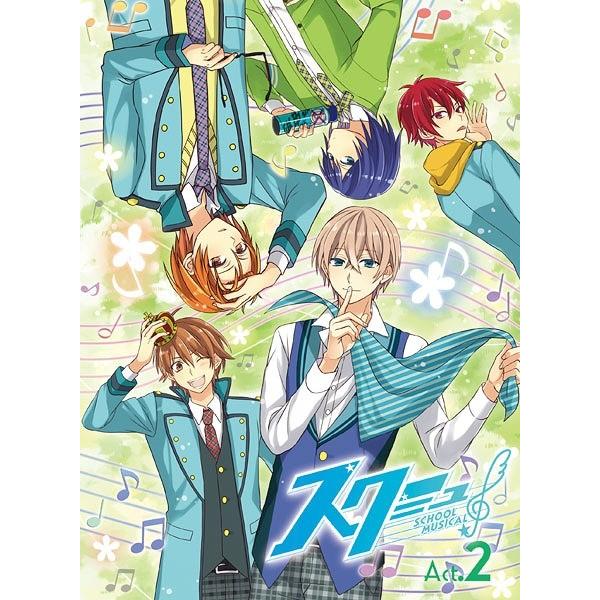 【送料無料】[CD]/ドラマCD/スクミュ!! 第二弾 どきどき仮入部 Act.2 [初回限定盤]