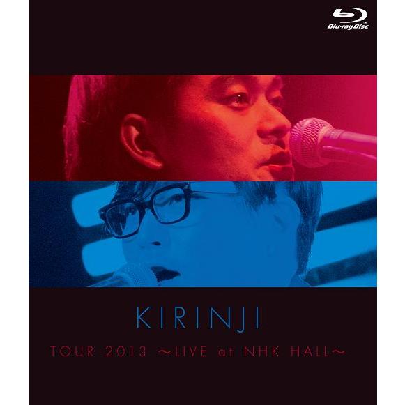 【送料無料】[Blu-ray]/キリンジ/KIRINJI TOUR 2013 〜LIVE at NH...