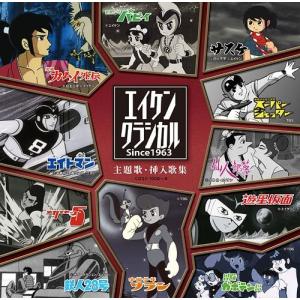 スケバン刑事III 少女忍法帖伝奇　DVDセット スケバン刑事III 少女忍法帖伝奇 全巻 Vol.1〜Vol.5(完) DVD