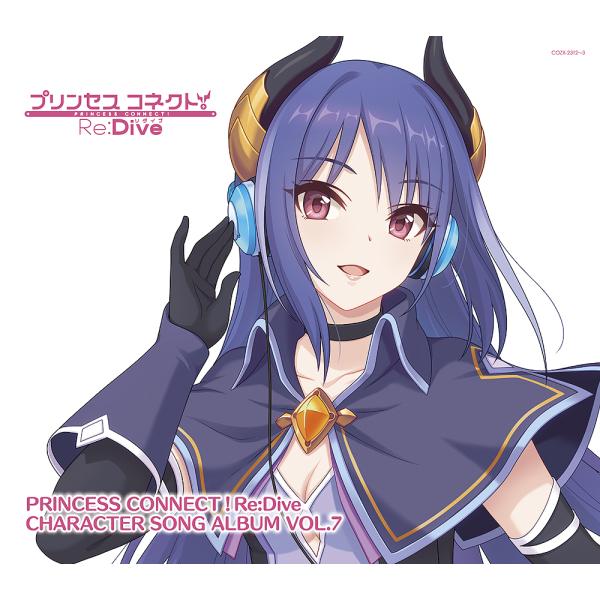 [CD]/ゲーム・ミュージック/PRINCESS CONNECT! Re:Dive CHARACTE...