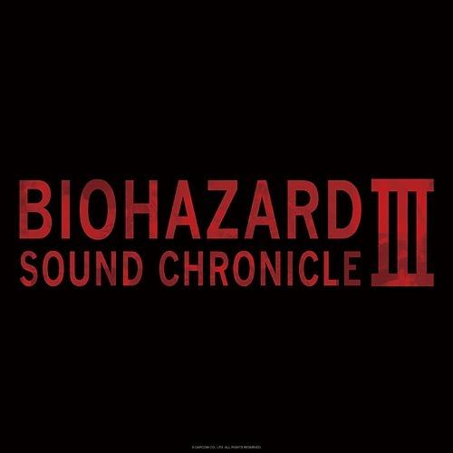 【送料無料】[CD]/ゲーム・ミュージック/BIOHAZARD SOUND CHRONICLE II...