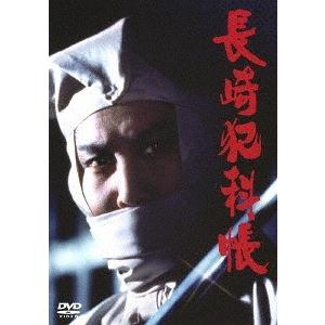 【送料無料】[DVD]/TVドラマ/長崎犯科帳 DVD・SET