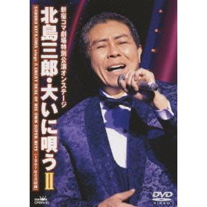 常田大希 祝祭 DAIKI TSUNETA THE FEST SUITE FOR CARTIER レコード LP