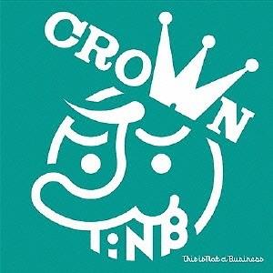 【送料無料】[CD]/this is not a business/お、ねだん以上。テング