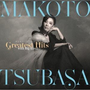 [CD]/真琴つばさ/MAKOTO SINGS GREATEST HITS WITH BIG BAND 〜真琴つばさ