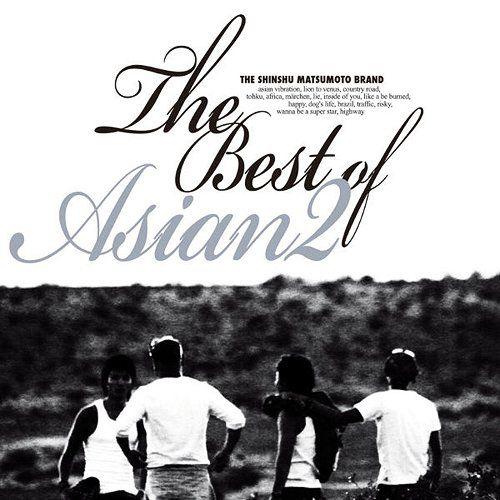 【送料無料】[CD]/ASIAN2/The Best of ASIAN2 [CD+DVD]